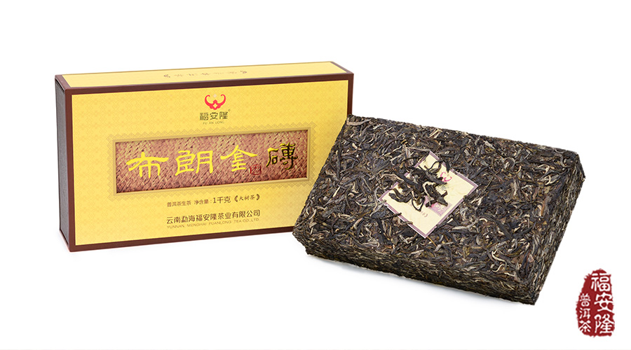 福安隆布朗金砖｜这才是真正的“茶王”风采