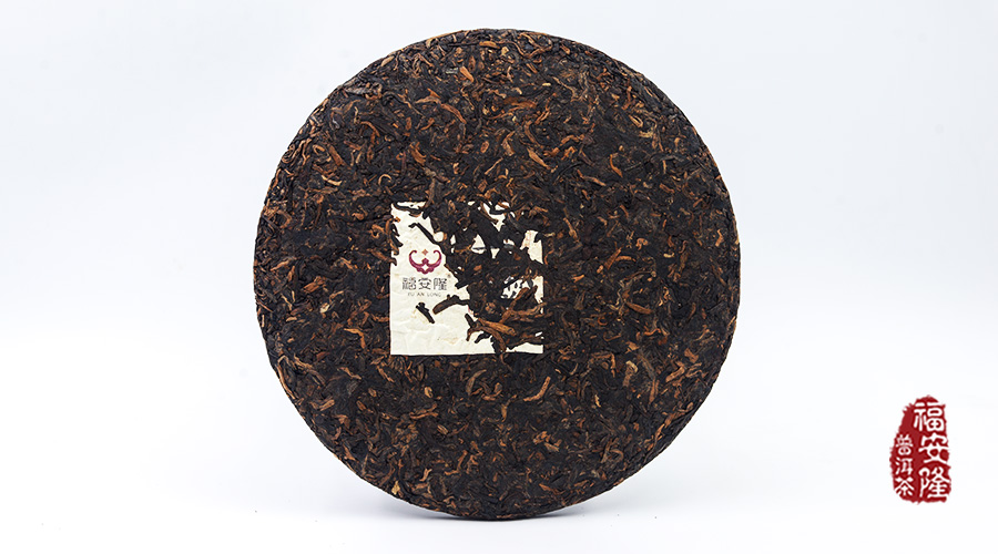 福安隆渥堆，普洱茶生命的绽放配图3